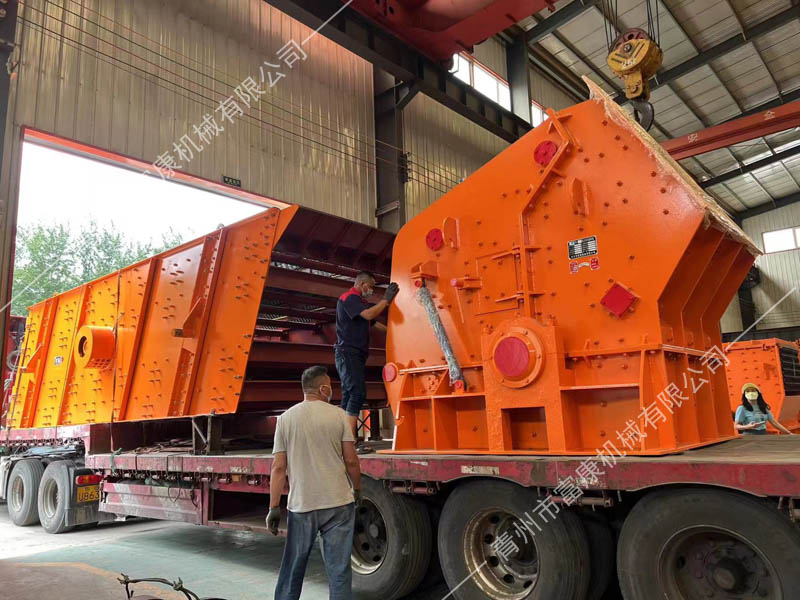 青州碎石機廠家發(fā)貨現場